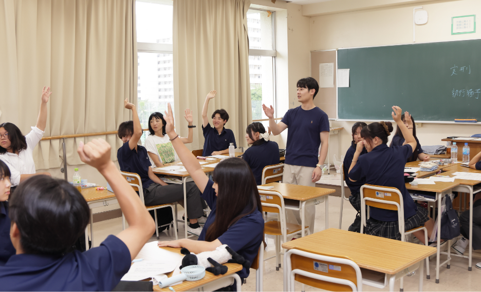 一方的に教えない、参加型の授業