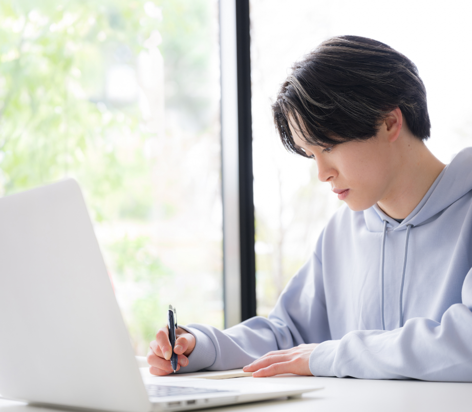 進学サポート